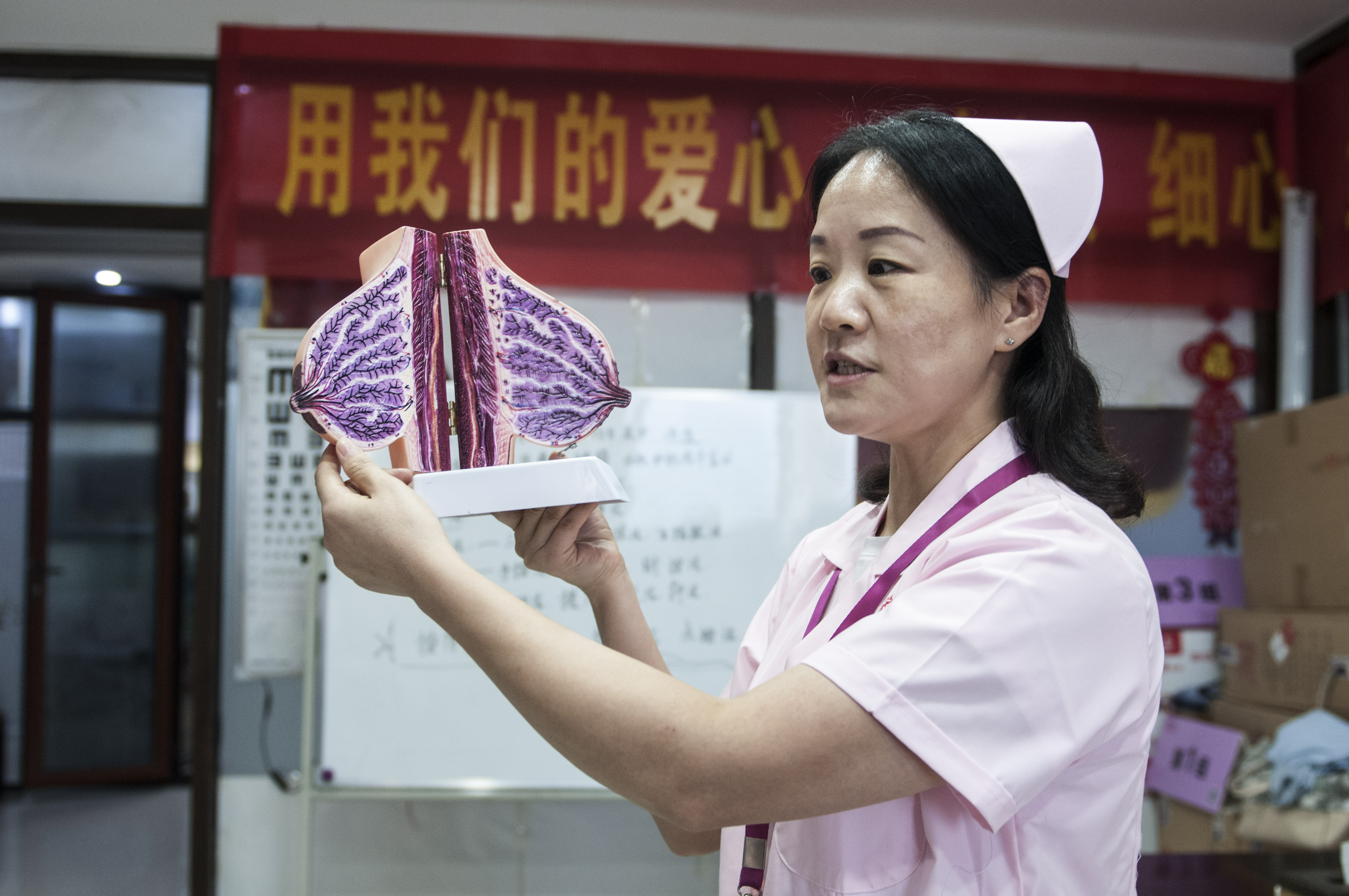 团建活动