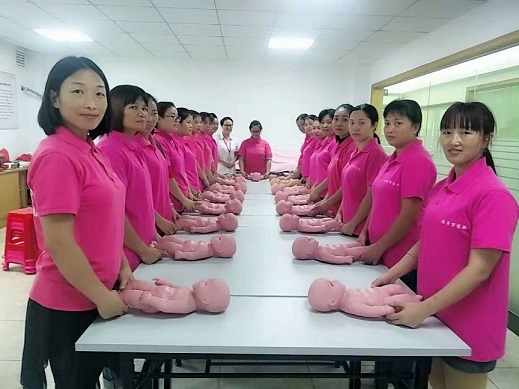 企业资质证书