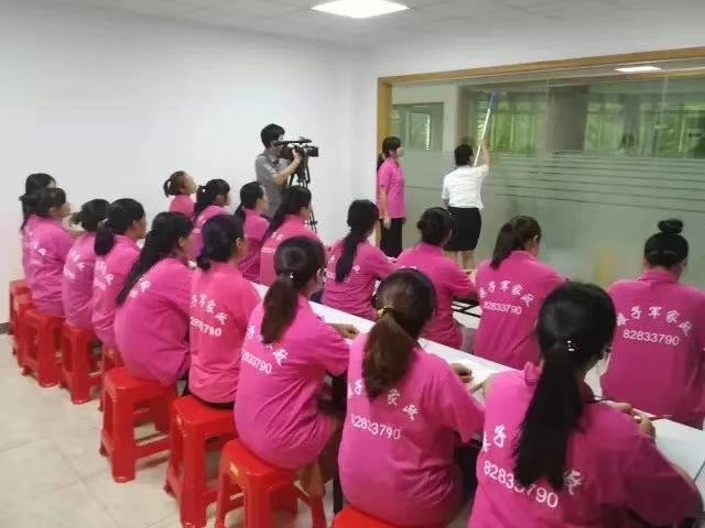 诚信经营示范单位